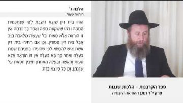 פרטי: [ID: Rj2da9jTmuI] Youtube Automatic