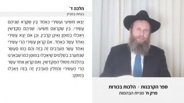 פרטי: [ID: UINwVMJ8GZE] Youtube Automatic