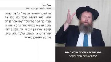 פרטי: [ID: 5Cjz2zWpMlQ] Youtube Automatic