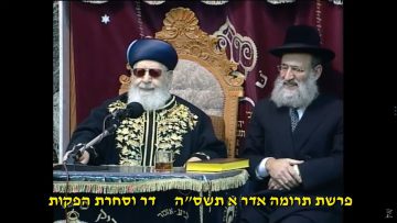 פרטי: [ID: ChNZ_aXUG_U] Youtube Automatic