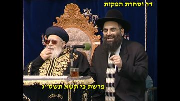 פרטי: [ID: hIVODVSqdmE] Youtube Automatic