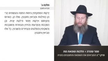 פרטי: [ID: JfxnsFLaVA4] Youtube Automatic