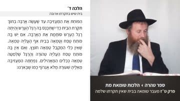 פרטי: [ID: LH7ScfVfDls] Youtube Automatic