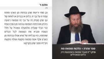 פרטי: [ID: ZHXAud45-_k] Youtube Automatic