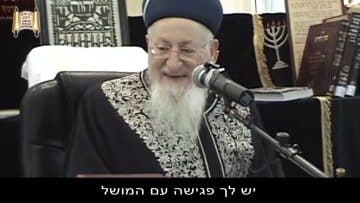 פרטי: [ID: EK2ZqAbBovQ] Youtube Automatic