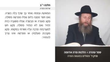פרטי: [ID: RfdNWxwKIPM] Youtube Automatic