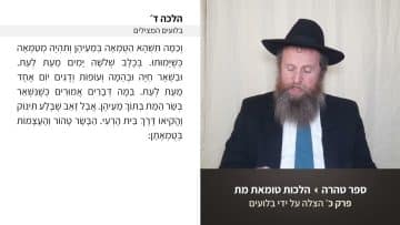 פרטי: [ID: xVigNZcTiBk] Youtube Automatic