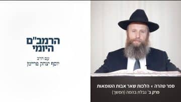 פרטי: [ID: aK2TdMTy9ow] Youtube Automatic