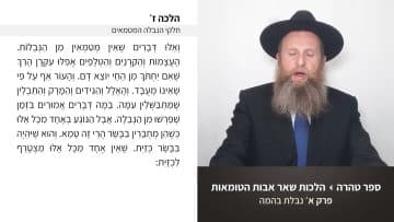 פרטי: [ID: _CRMP7HmGGU] Youtube Automatic
