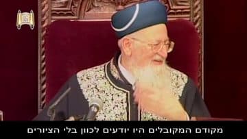 פרטי: [ID: ilzybKBX14s] Youtube Automatic