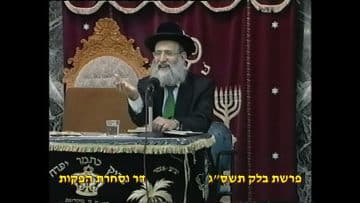 פרטי: [ID: GveO6qabohE] Youtube Automatic