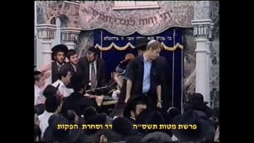 פרטי: [ID: oaH7mzOaVPo] Youtube Automatic