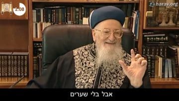 פרטי: [ID: DJRIELwh-l8] Youtube Automatic