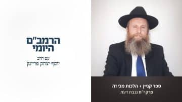 פרטי: [ID: XEjif60BZ10] Youtube Automatic