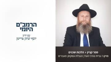 פרטי: [ID: U8mVzsSulV4] Youtube Automatic