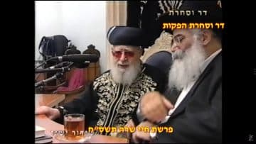 פרטי: [ID: AC4jiyrQpQU] Youtube Automatic