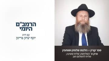 פרטי: [ID: bWrTlatTm_M] Youtube Automatic