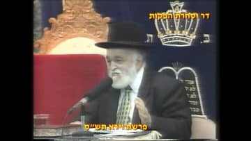 פרטי: [ID: xG2ZSbuLGBs] Youtube Automatic