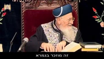 פרטי: [ID: 2h_Vbyje7tA] Youtube Automatic