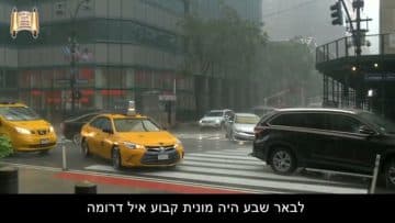 פרטי: [ID: 4ErhMrdgyoo] Youtube Automatic