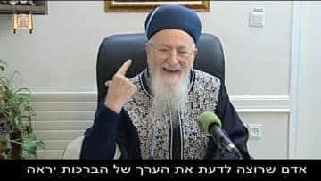 פרטי: [ID: K9CGy9eYngM] Youtube Automatic