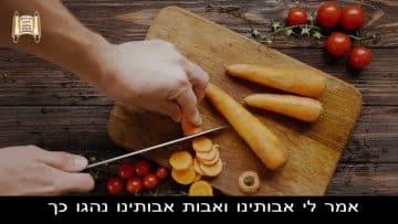 פרטי: [ID: 8xDg47smsh8] Youtube Automatic