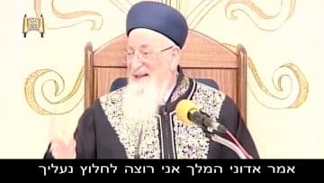 פרטי: [ID: wy2Q_TsJU5Y] Youtube Automatic