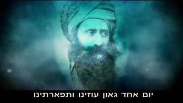 פרטי: [ID: y6Ux32dE6K0] Youtube Automatic