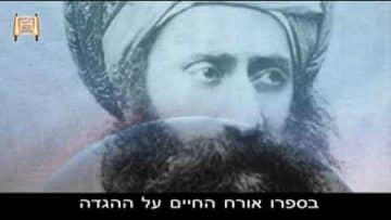 פרטי: [ID: FVJaQ-c1TMY] Youtube Automatic