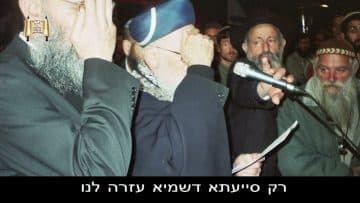 פרטי: [ID: N2Fw2chBTeA] Youtube Automatic