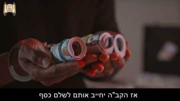 פרטי: [ID: vYd7GSDMMXM] Youtube Automatic