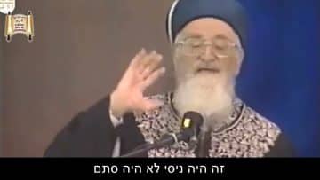 פרטי: [ID: 7yR52YPjslg] Youtube Automatic