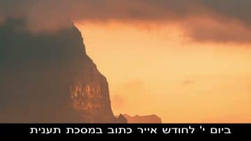 פרטי: [ID: aEf75HuIHEg] Youtube Automatic
