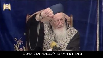 פרטי: [ID: cCUvESnnW9g] Youtube Automatic