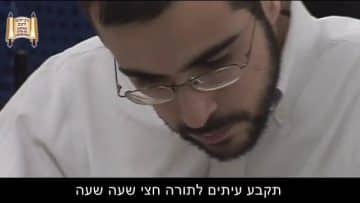 פרטי: [ID: DhbDj4Gp58M] Youtube Automatic