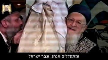 פרטי: [ID: -yDqYSKHoBA] Youtube Automatic