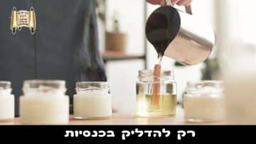 פרטי: [ID: 5rsJubYV28Q] Youtube Automatic