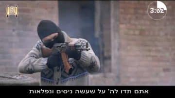 פרטי: [ID: bKBrMq3bzjw] Youtube Automatic