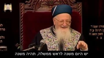 פרטי: [ID: ks8S4A2yQPc] Youtube Automatic