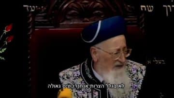 פרטי: [ID: nKK6JMlqUa8] Youtube Automatic