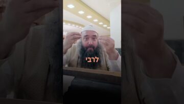 אל תקשיב לאף אחד, סע לאומן לראש השנה #יהדות #motivation