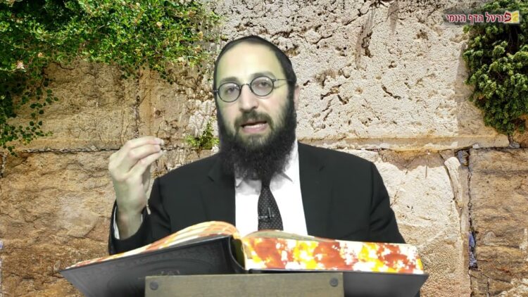 הדף היומי | מסכת בבא בתרא דף מט | הרב
