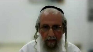 והעיקר לא לפחד כלל