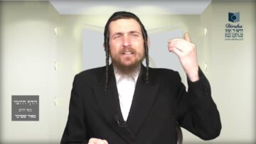 הדף היומי מסכת בבא בתרא דף צב