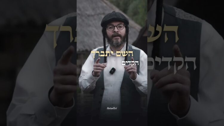 איך נכריע את חזבאללה ואיראן?! #ישראל #motivation #יהדות