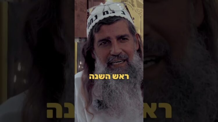 אין דבר גדול מזה #ישראל #תורה