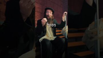 אשרקה ואקבצם #יהדות #ישראל #motivation #תורה
