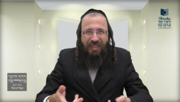 האם יש איסור 'תחומין' במקום שגובהו למעלה ממֶטֶר?- רס"ו ב'
