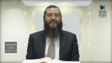 הדף היומי ירושלמי מסכת חלה דף יח