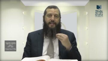 הדף היומי ירושלמי מסכת חלה דף יט